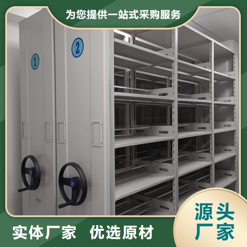 哪个厂家【凯美】普通密集架