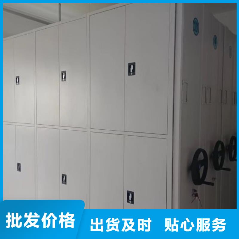 热情服务【凯美】三柱式密集架