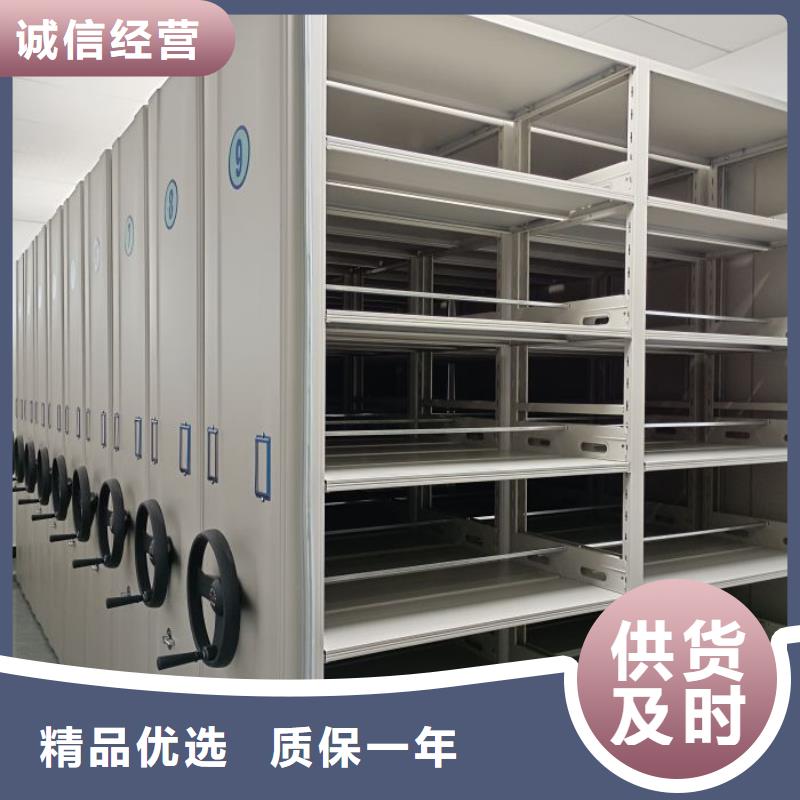 总经销【凯美】移动资料柜