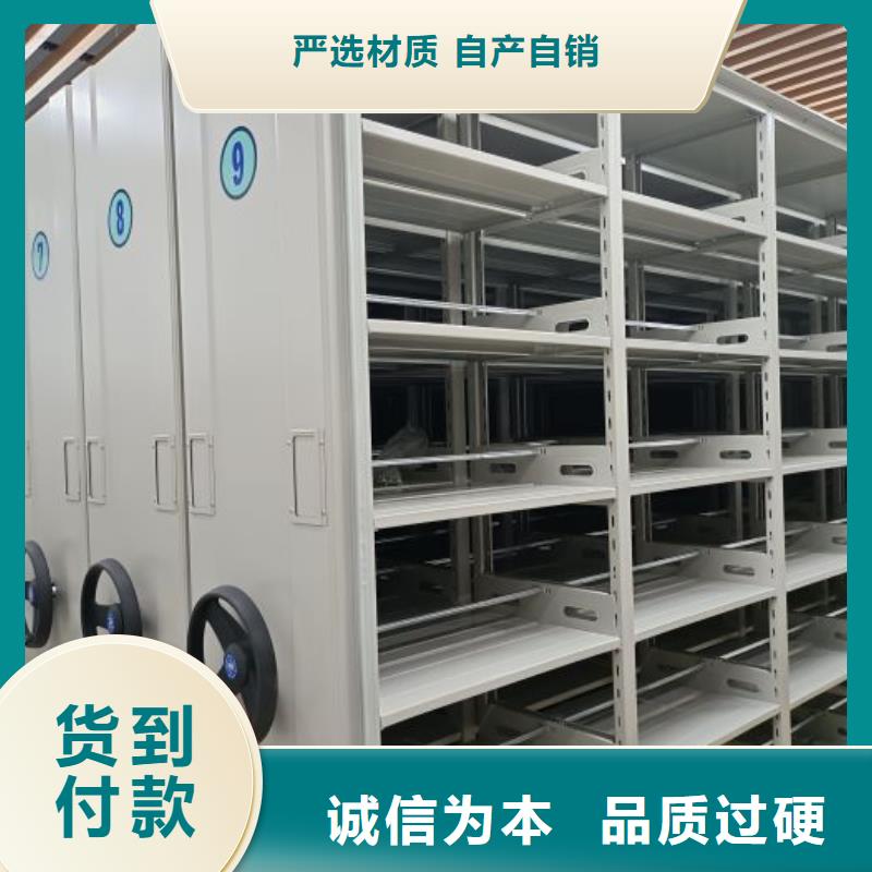 产品使用误区【凯美】电表密集架表库