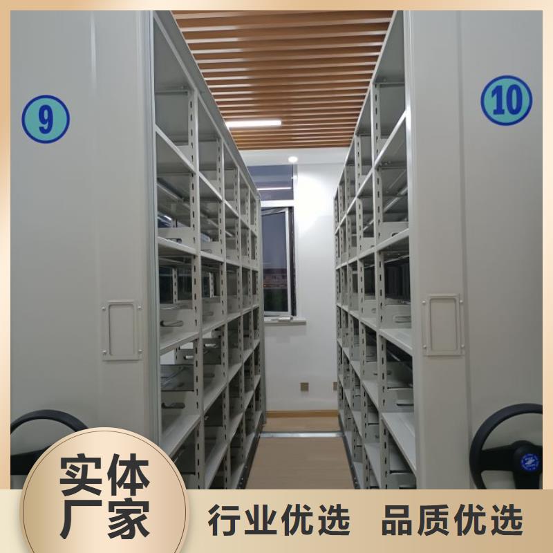 产品的常见用处【凯美】档案资料密集柜