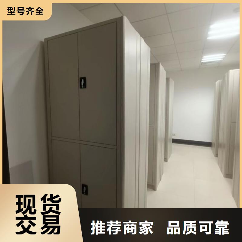 厂家站在角度提出的推广方案【凯美】铁质档案架