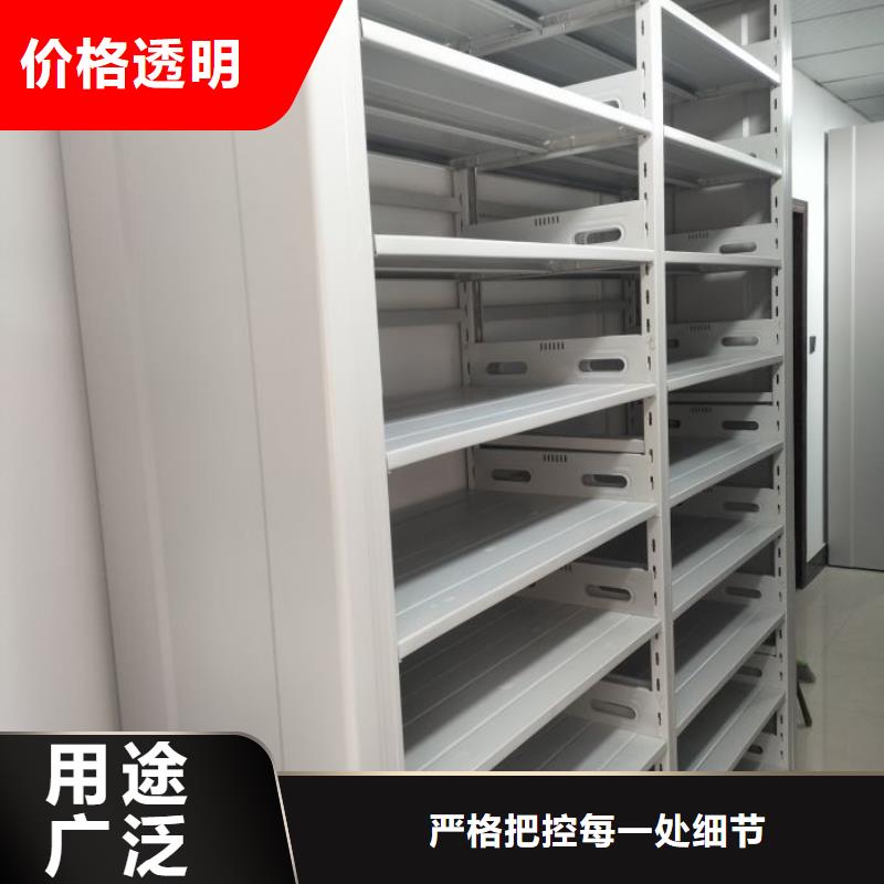 总经销【凯美】移动资料柜