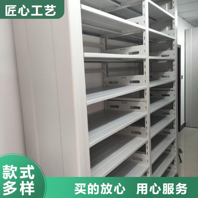 产品问题的解决方案【凯美】加固型密集架