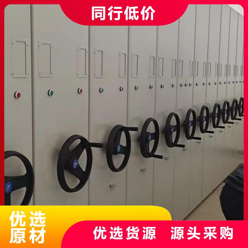 厂家站在角度提出的推广方案【凯美】铁质档案架