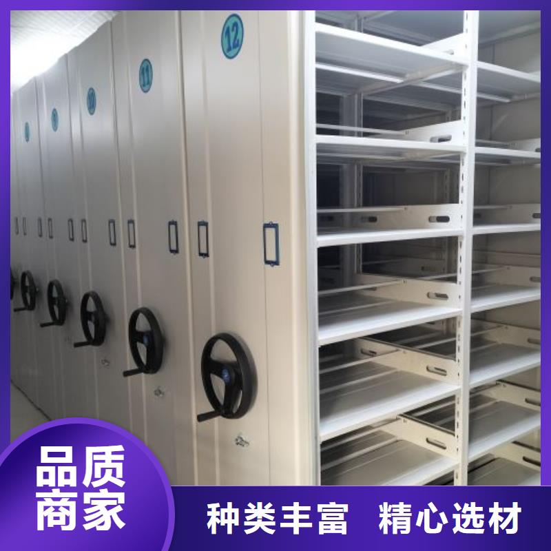 哪个厂家【凯美】普通密集架