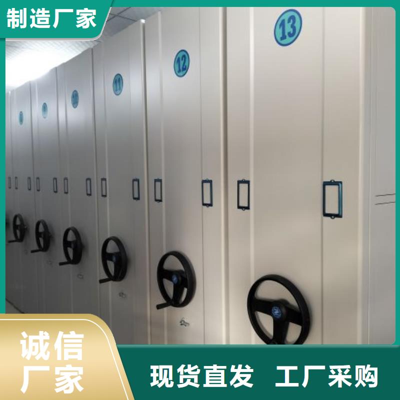让利客户【凯美】档案室五层档案架