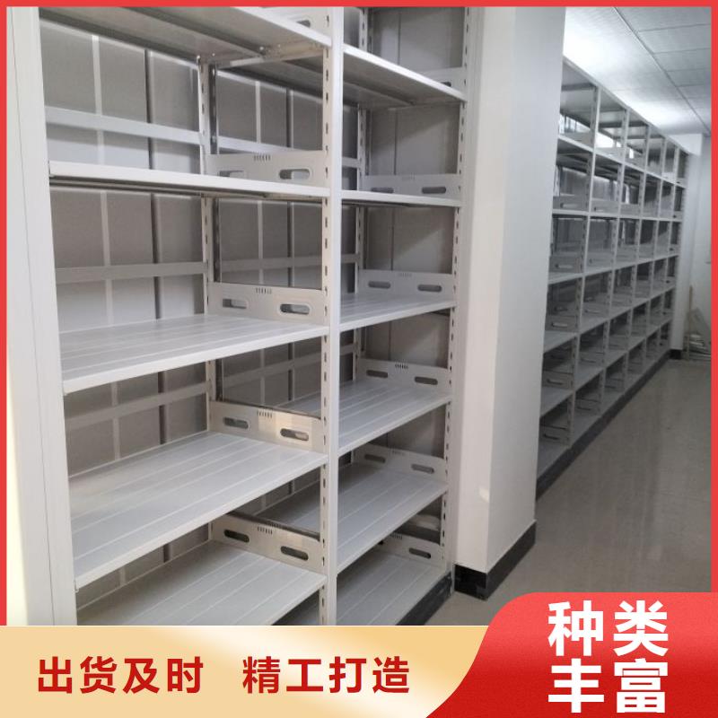 厂家站在角度提出的推广方案【凯美】铁质档案架