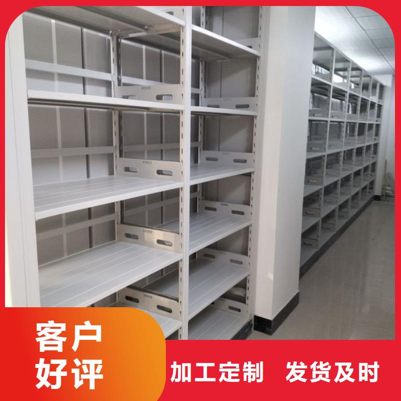 产品的常见用处【凯美】档案资料密集柜