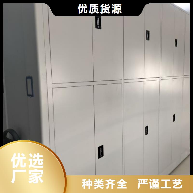 热情服务【凯美】三柱式密集架