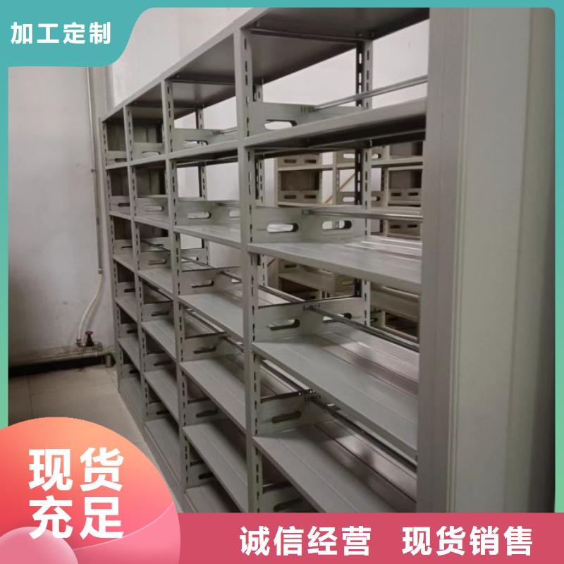 信誉至上【凯美】档案存放柜