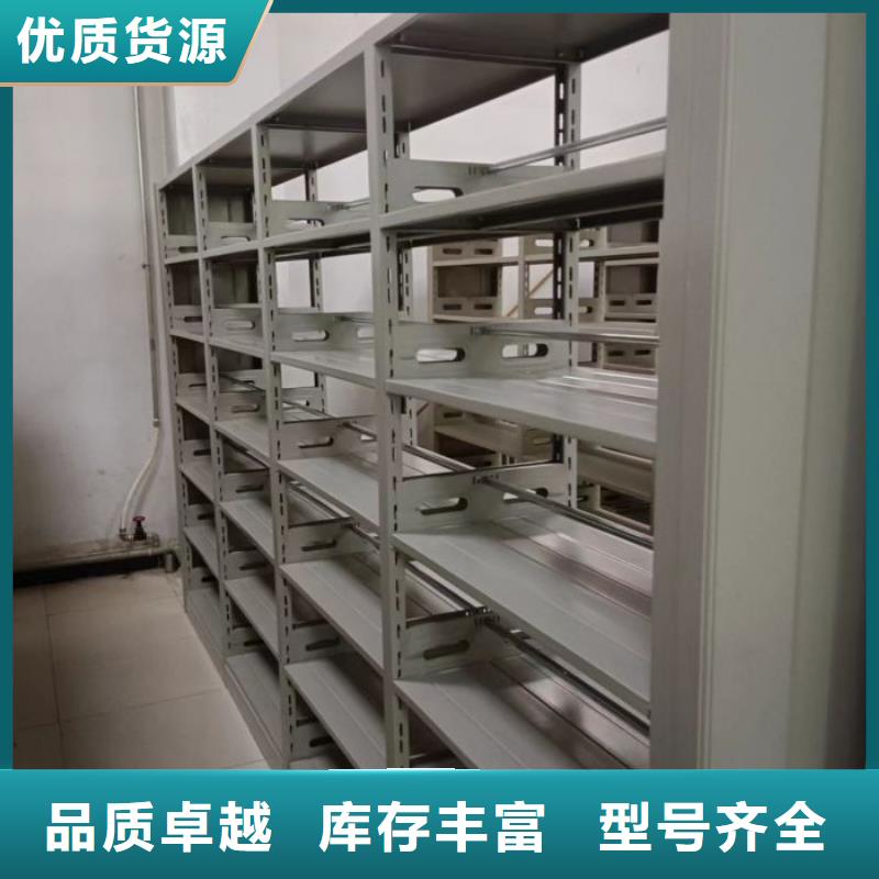 产品使用误区【凯美】电表密集架表库