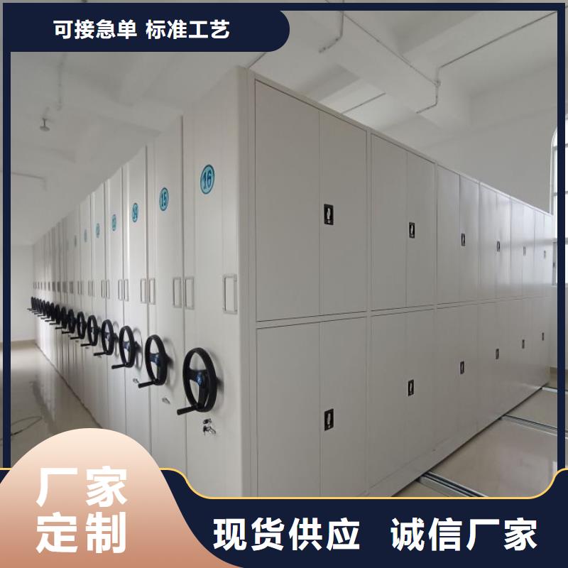 怎么代理【凯美】档案密集架