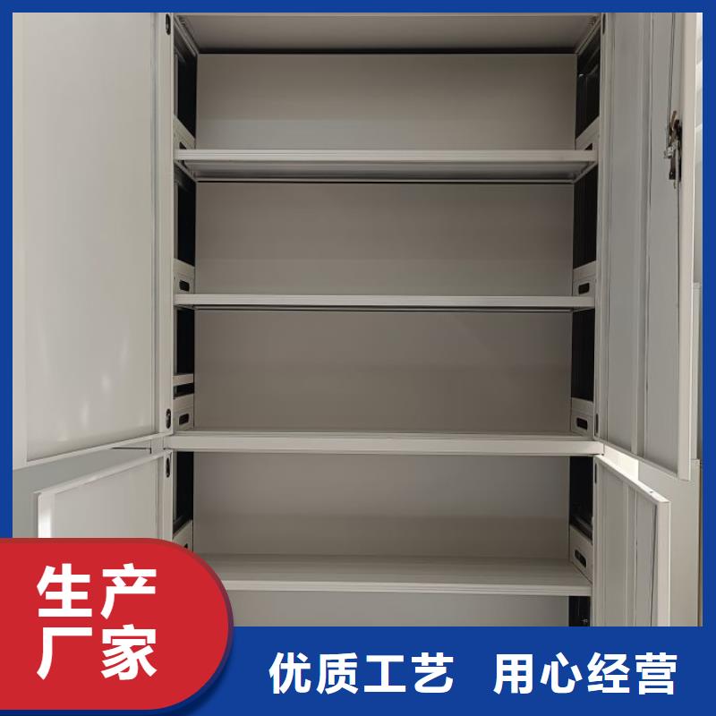 厂家站在角度提出的推广方案【凯美】铁质档案架