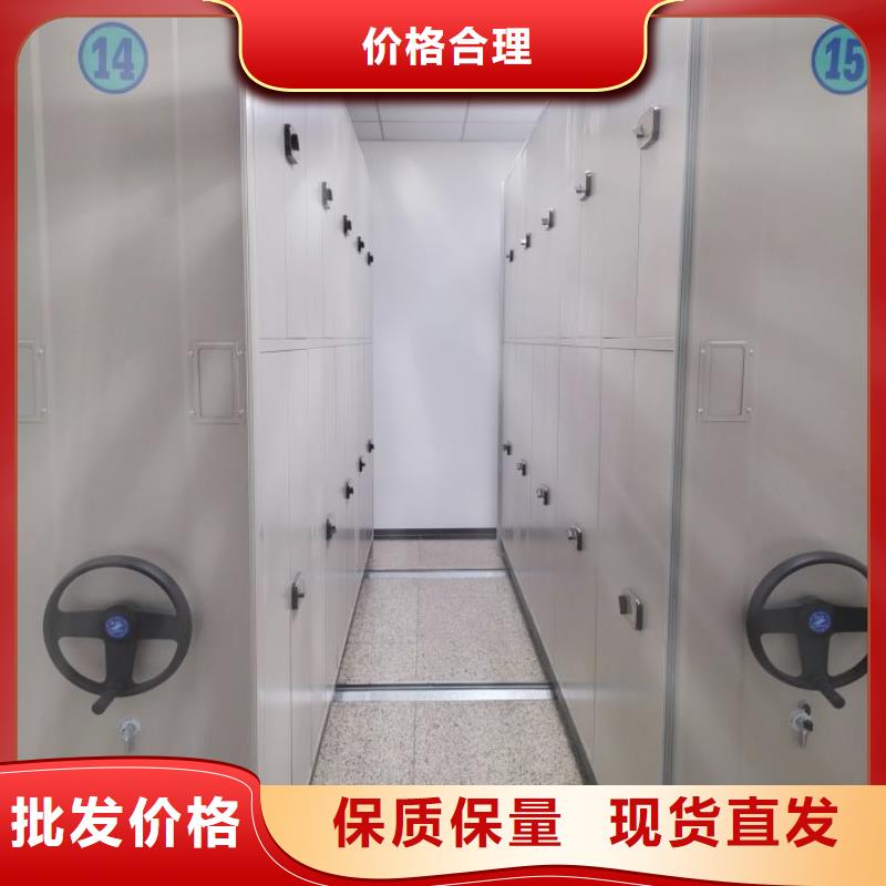 久享盛名【凯美】万宁市磁带密集架