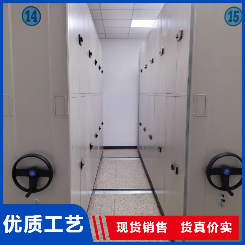 定制多少钱【凯美】闭合式档案密集柜