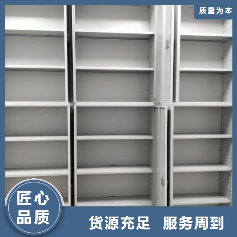 厂家是经销商生存的一切载体【凯美】智能档案柜