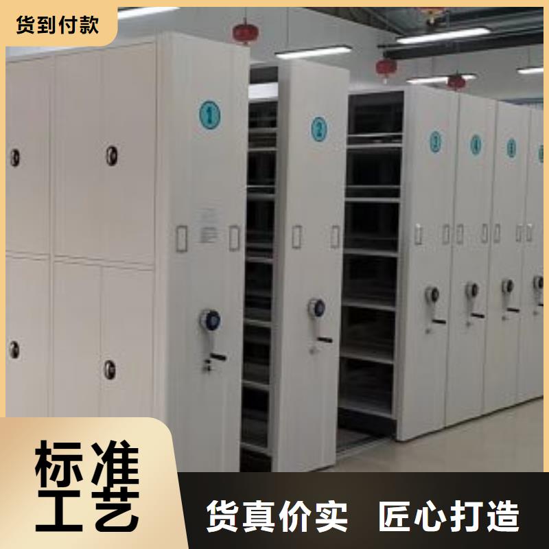 产品使用误区【凯美】电表密集架表库