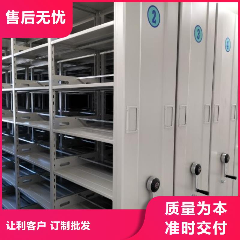 诚信经营【凯美】乐东县电子保密柜