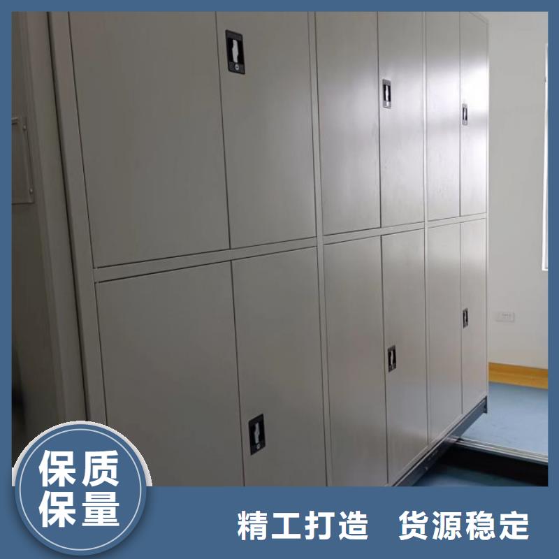 厂家站在角度提出的推广方案【凯美】铁质档案架
