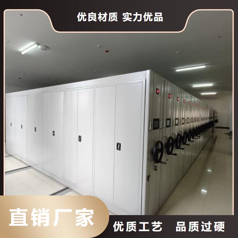 产品问题的解决方案【凯美】加固型密集架