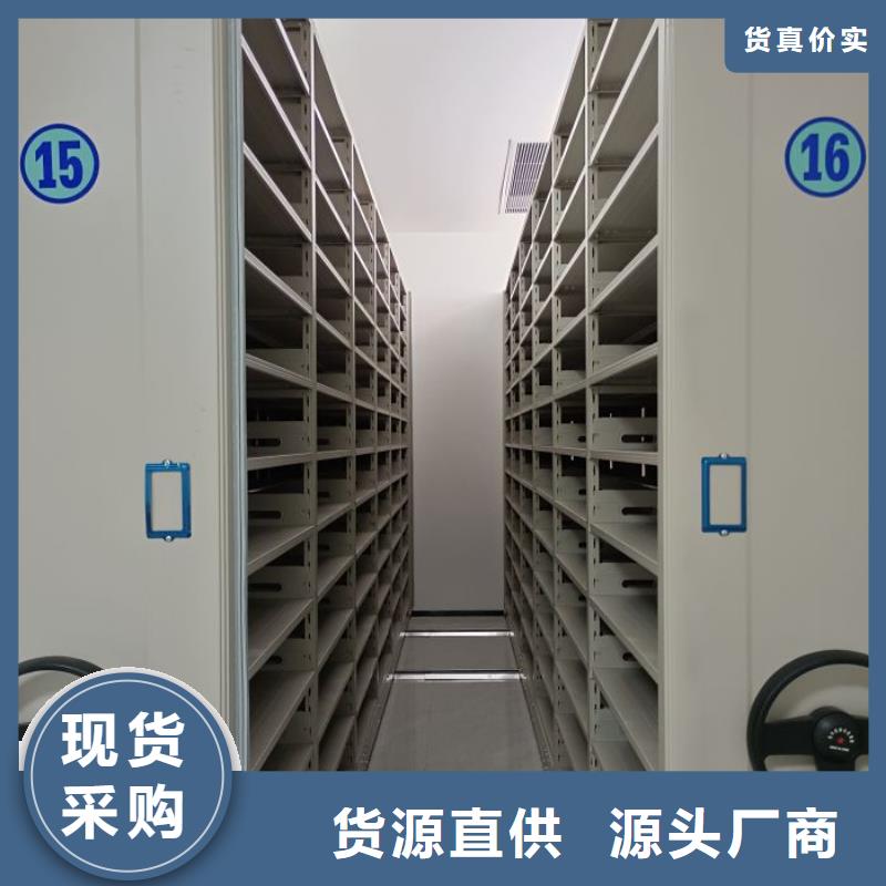 怎么代理【凯美】档案密集架
