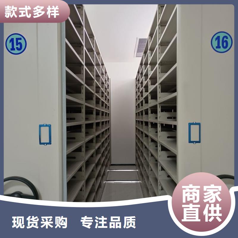 规格型号【凯美】智能物证密集柜