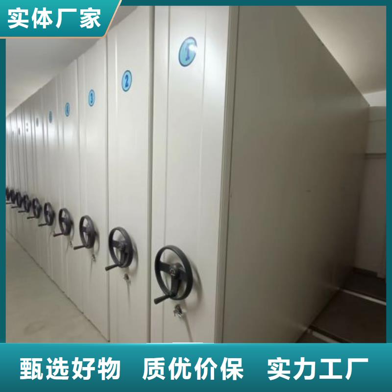 诚信营销【凯美】挂电表密集柜