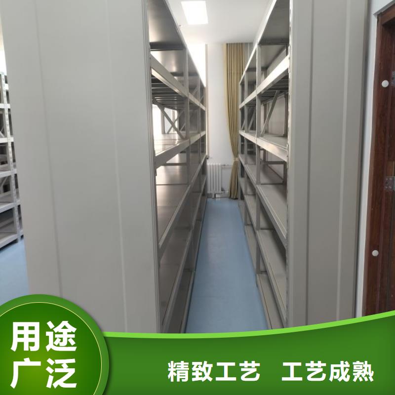 质保十年【凯美】图书密集架