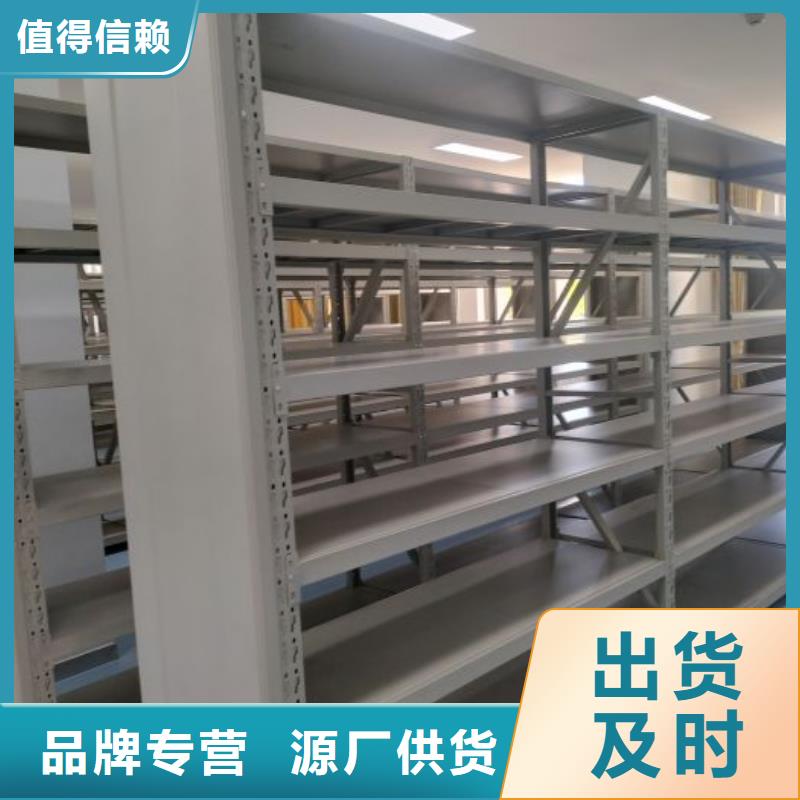 加盟商【凯美】加固型密集架