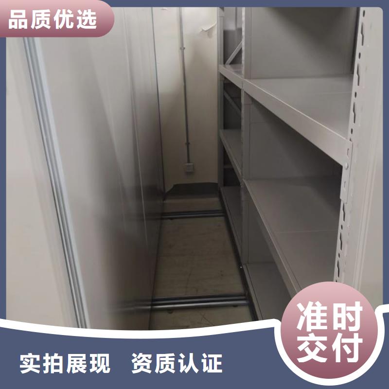 行业信息【凯美】种子密集架