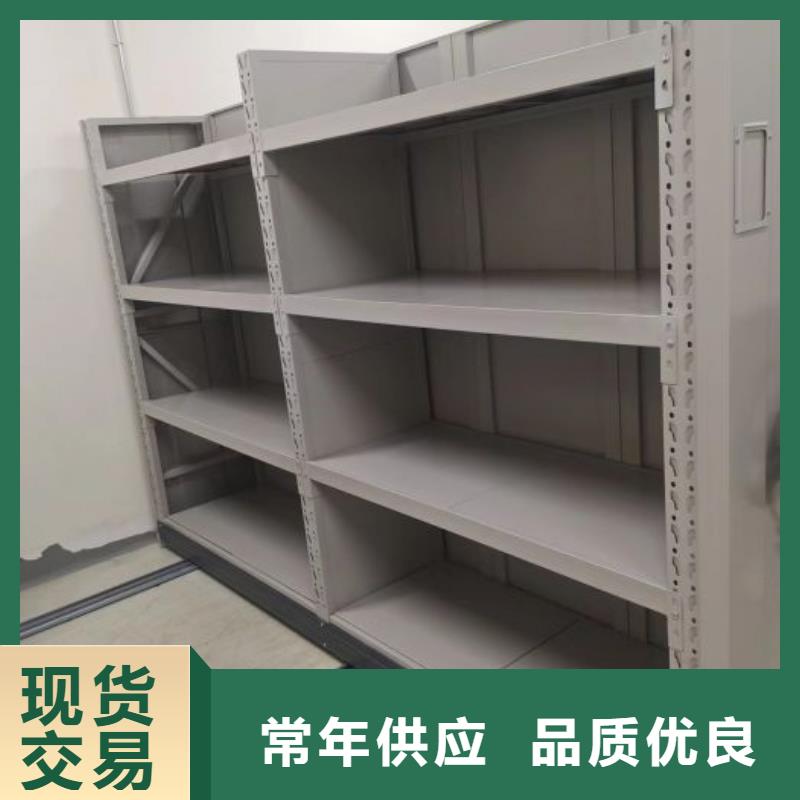 产品问题的解决方案【凯美】加固型密集架