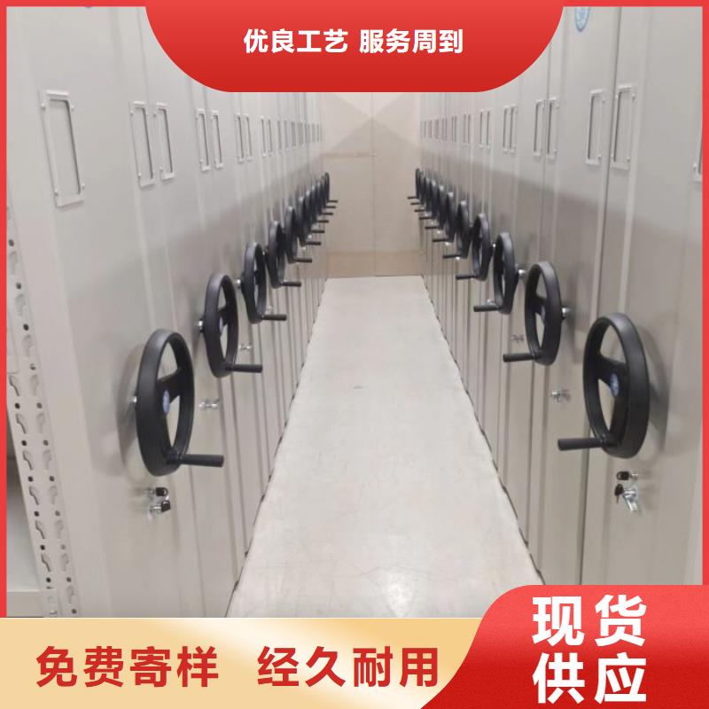 产品使用误区【凯美】电表密集架表库