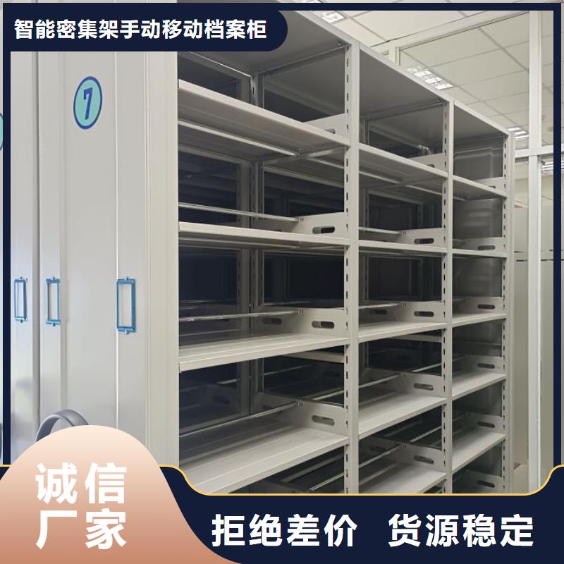 行业信息【凯美】种子密集架