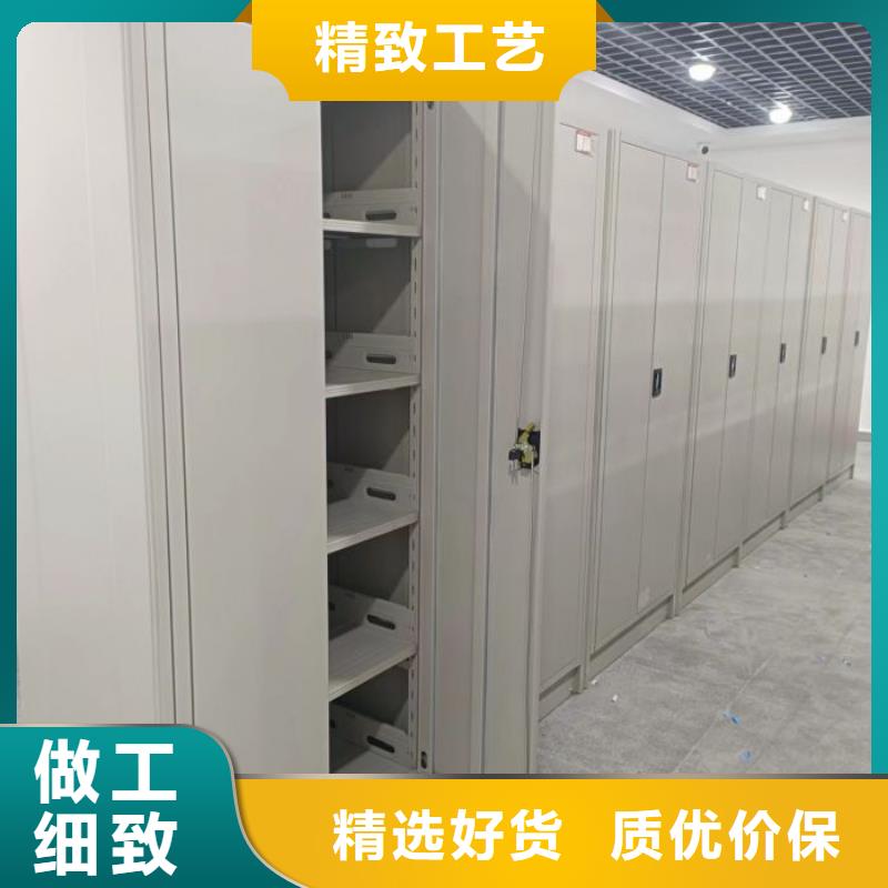 共享双赢【凯美】白沙县机械手动密集柜