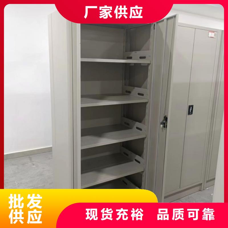 那有厂子【凯美】智能密集架