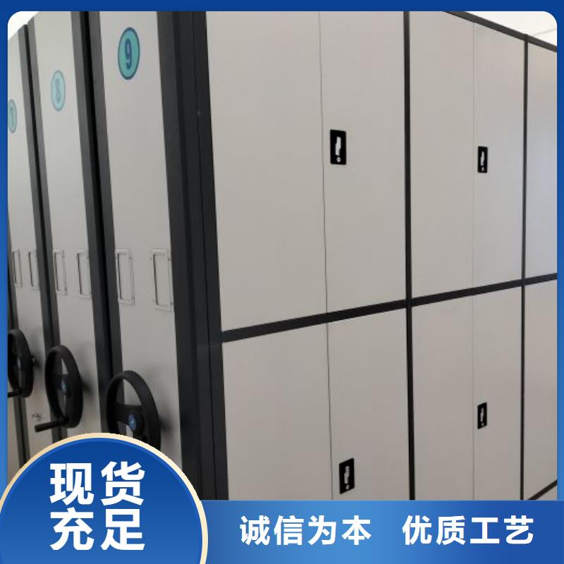 注意事项【凯美】不锈钢密集柜
