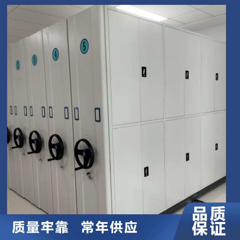 产品图片【凯美】手摇档案密集架