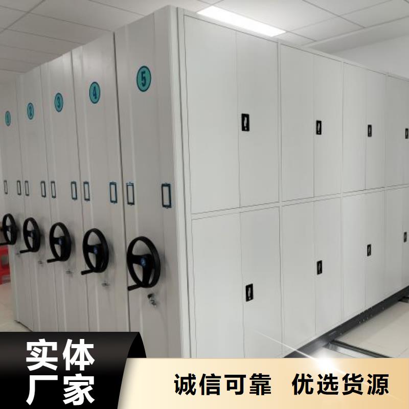 行业内的集中竞争态势【凯美】密集柜