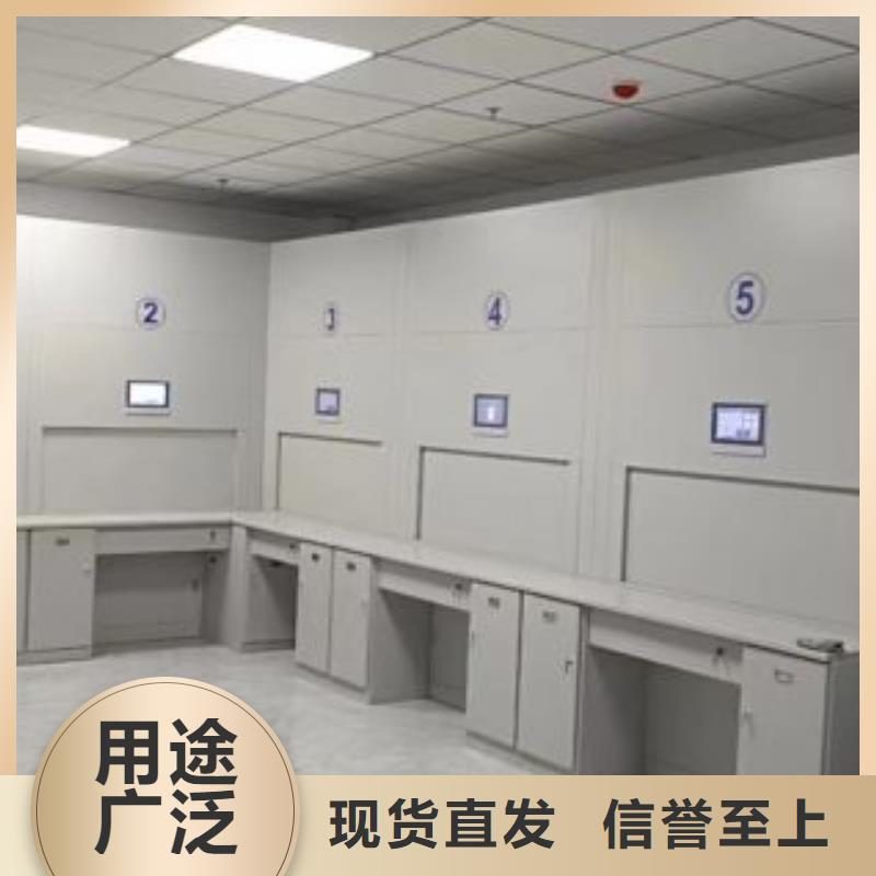 厂家欢迎来电【凯美】种子密集架