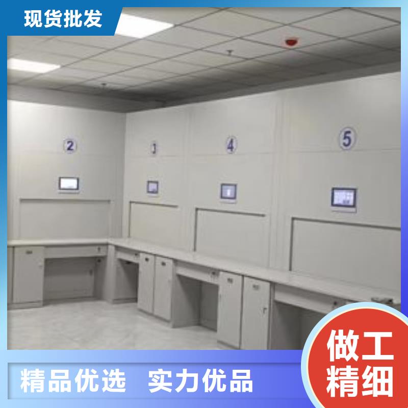 常见故障及处理方法【凯美】档案资料柜