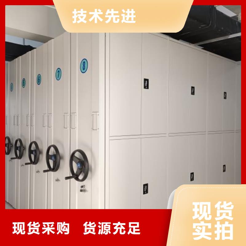 行业内的集中竞争态势【凯美】密集柜