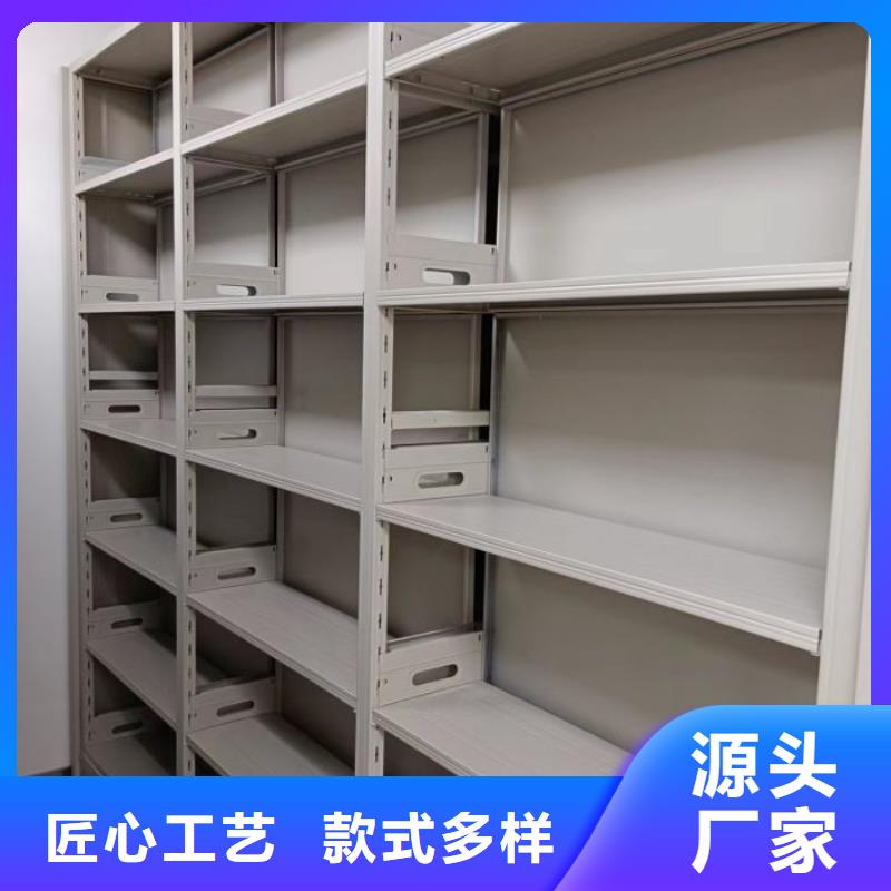 产品的基本常识【凯美】库房密集架