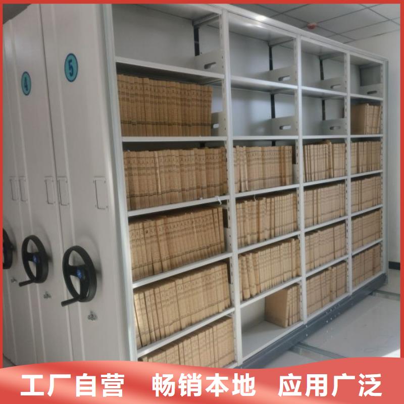 厂家欢迎来电【凯美】种子密集架