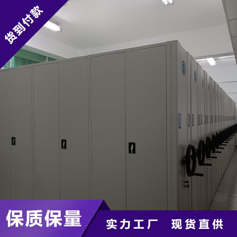 那有厂子【凯美】保密柜