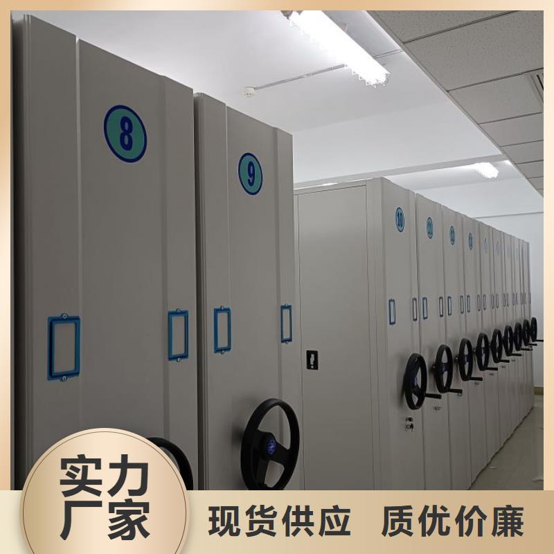 产品性能受哪些因素影响【凯美】档案室手动密集架