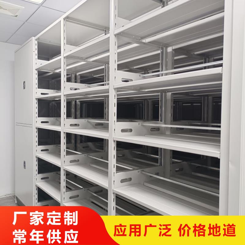 代理价【凯美】钢制手摇密集架