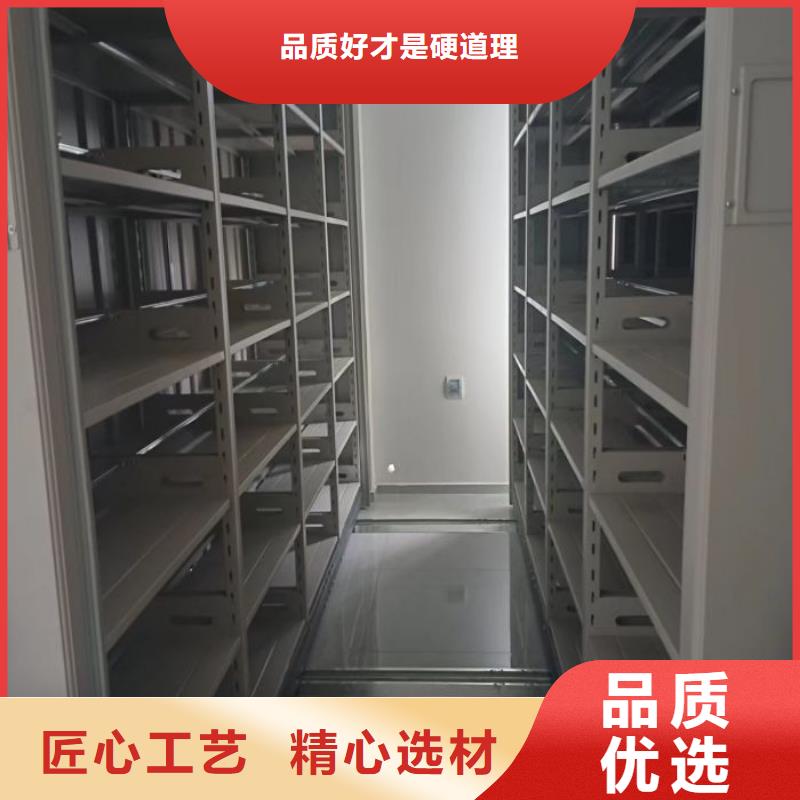 服务周到的电动自动密集架公司
