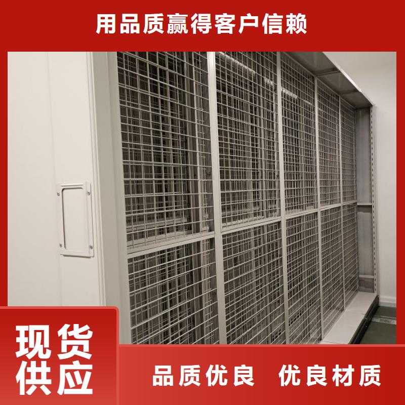 代理价【凯美】钢制手摇密集架
