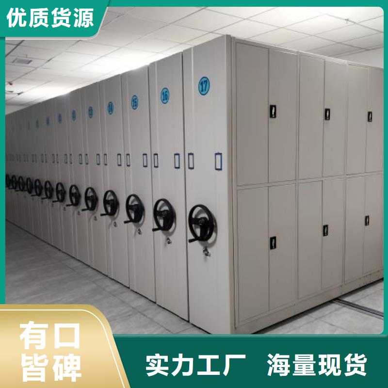哪家好的【凯美】油画密集架